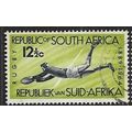 1964 SG 253 - fine used (o)