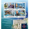 TOGO 2015 SHEET MNH MUSEUM OF MONACO JACQUES CO...