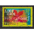 FRA 2000 3.00F 'GREETINGS' FINE USED (EBID61-872)