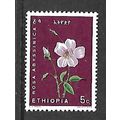 ETHIOPIA 1965 5c ABYSSINIAN ROSE SG 604 M / MINT