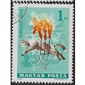 1965 Michel 2146 - cancelled - ANIMAL