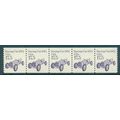 2262 17.5c Race Car Fine MNH Dry Gum PNC 1/5 V0430