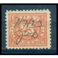 Used R236 25c Documentary Fine Plus TII WA2129