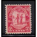 683 2c Charleston Fine MNH O2246