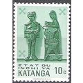 Katanga 1961 Michel 52 Neuf ** Cote (2002) 0.30...