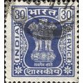 INDIA, Asoka pillar, official, blue 1979, 30pai...