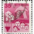 INDIA, Family welfare, pink 1980, 35paisa, #2