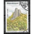 Cote D'Ivoire N° 900G YVERT OBLITERE ( USED )