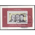 GERMANY DDR [1983] MiNr 2782 Block 70 ( O/used )