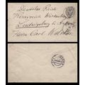 Russia Postal Sta. Peta to Ludwrigasburg 1883