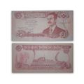 IRAQ 5 IQD UNC Banknote 1992