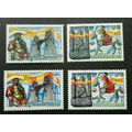 Austria Slovakia Joint Issue Roman Excavations ...
