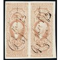 R50a, Used 25¢ Superb GEM Imperforate Pair WoW ...