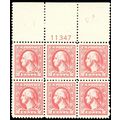 528, Mint VLH VF 2¢ Top Plate Block of Six Stam...