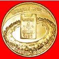TABLE: POLAND★2 ZLOTY 1989 2009 NORDIC GOLD UNC...