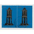 QATAR 2000 MILLENNIUM CLOCK TOWER EMBOSSED GOLD...