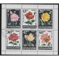 Mi Kl 3373/8: Roses