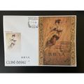 Guiné-Bissau 2019 FDC Mi. Bl. 1882 Chinese Budd...
