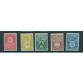 belgium stamps 1946 sg1195 sg 1195 set mnh scar...