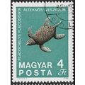 1969 Michel 2526 - cancelled - ANIMAL