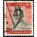 Thailand 1972 King 10B Used Stamp .