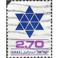 ISRAEL, Star of David shield, blue & lilac 1979...