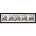 2132b 12c Stanley Steamer Very Fine MNH Dry Gum...