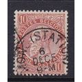 BELGIUM 1893 10c VALUE USED SG82 NO TAB #2