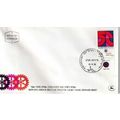 Israel 1979 Rotary in Israel FDC Jerusalem Canc...