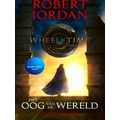 Het Rad Des Tijds 1 - Het Oog Van De Wereld