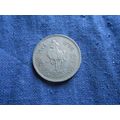 1979 LIBYA 100 DIRHAMS COIN.