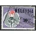 Malaysia 1964 Eleanor Roosevelt Commemoration 3...