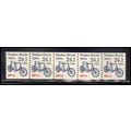 2266 24.1c Tandem Bicycle Very Fine MNH Dry Gum...