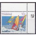 Australia 1990 Sport Series 10c Sailboarding 1 ...