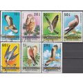Mongolia 1970 Michel 599 - 605 O Cote (2006) 2....