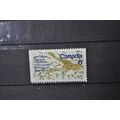 CANADA SG 0649 USED #1