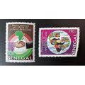 Sénégal 2001 / 2002 Mi. 1980 - 1981 Proclamatio...
