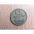 Hungary 1971 2 Forint Coin