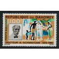 Dahomey Dr. Schweitzer Commemoration 1966 MNH S...