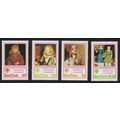 St. Lucia Famous Paintings 4v 1979 MNH SG#504-507
