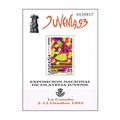 Spain 1993 [PAR] National Exhibition Test Juven...