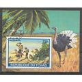 Chad ( Tchad) N° bloc 13A YVERT OBLITERE ( USED )