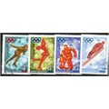 1972 Michel 3979/3983 - cancelled