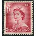 1953/1959 SG 730 - #2 fine used (o)