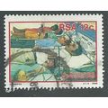 ZAF 1986 12c 'BLOOD DONOR CAMPAIGN' FINE USED (...