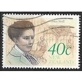 1990 SG 1548 - #2 fine used (o)