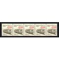 2265 21c Mail Car Fine MNH Dry Gum PNC 1/5 X1170
