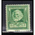 864 1c Henry Longfellow Fine MNH KA2509