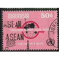1978 SG 183 - #2 fine used (o)