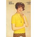 Knit Blouse Pattern Knit Blouse (1)